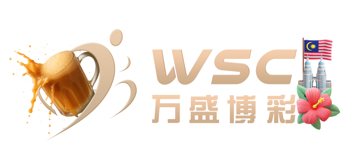loading-logo-wsc